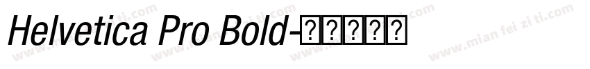 Helvetica Pro Bold字体转换